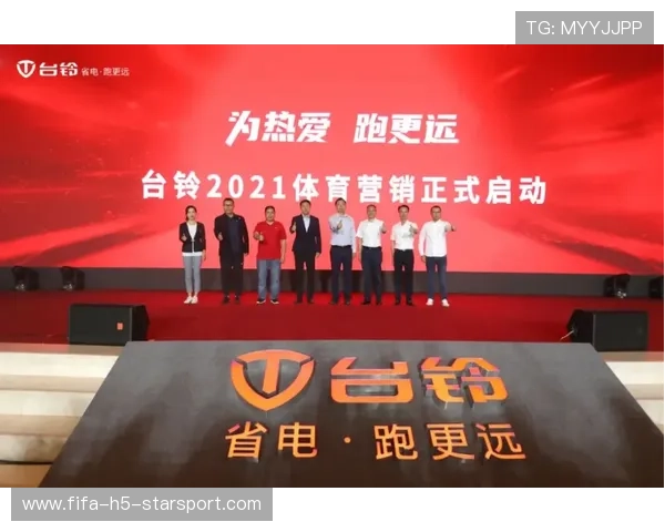 F1赛事营销创新带来粉丝新体验