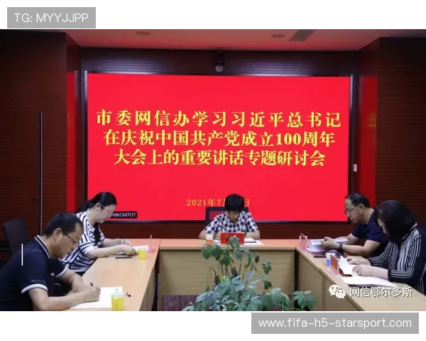 学习新语｜以总书记之视回望新疆70年