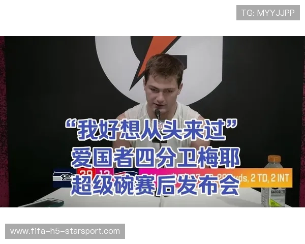 爱国者总算止血,主帅赛后笑得轻松,爱国者是 爱国者总算止血,主帅赛后笑得轻松,爱国者是