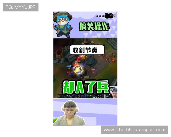 Able边路团参战及时，收割节奏直接起飞