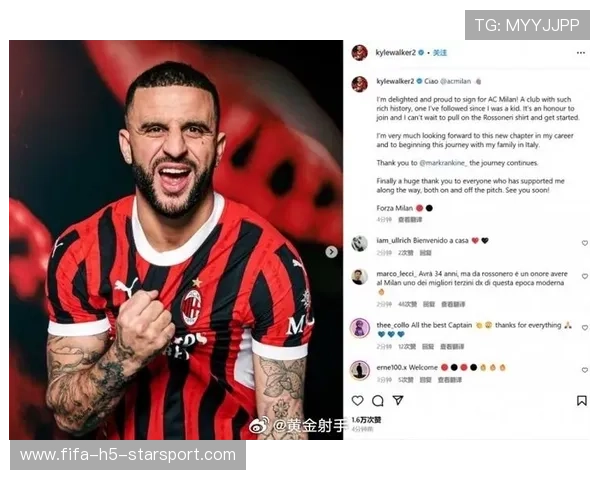 巴塞罗那确认法蒂租借加盟塞维利亚，不含买断条款